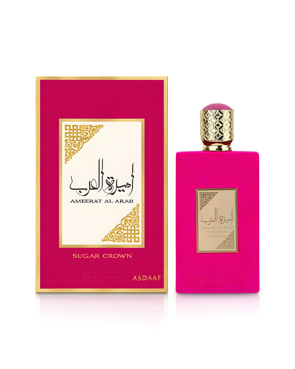 Ameerat al arab sugar crown