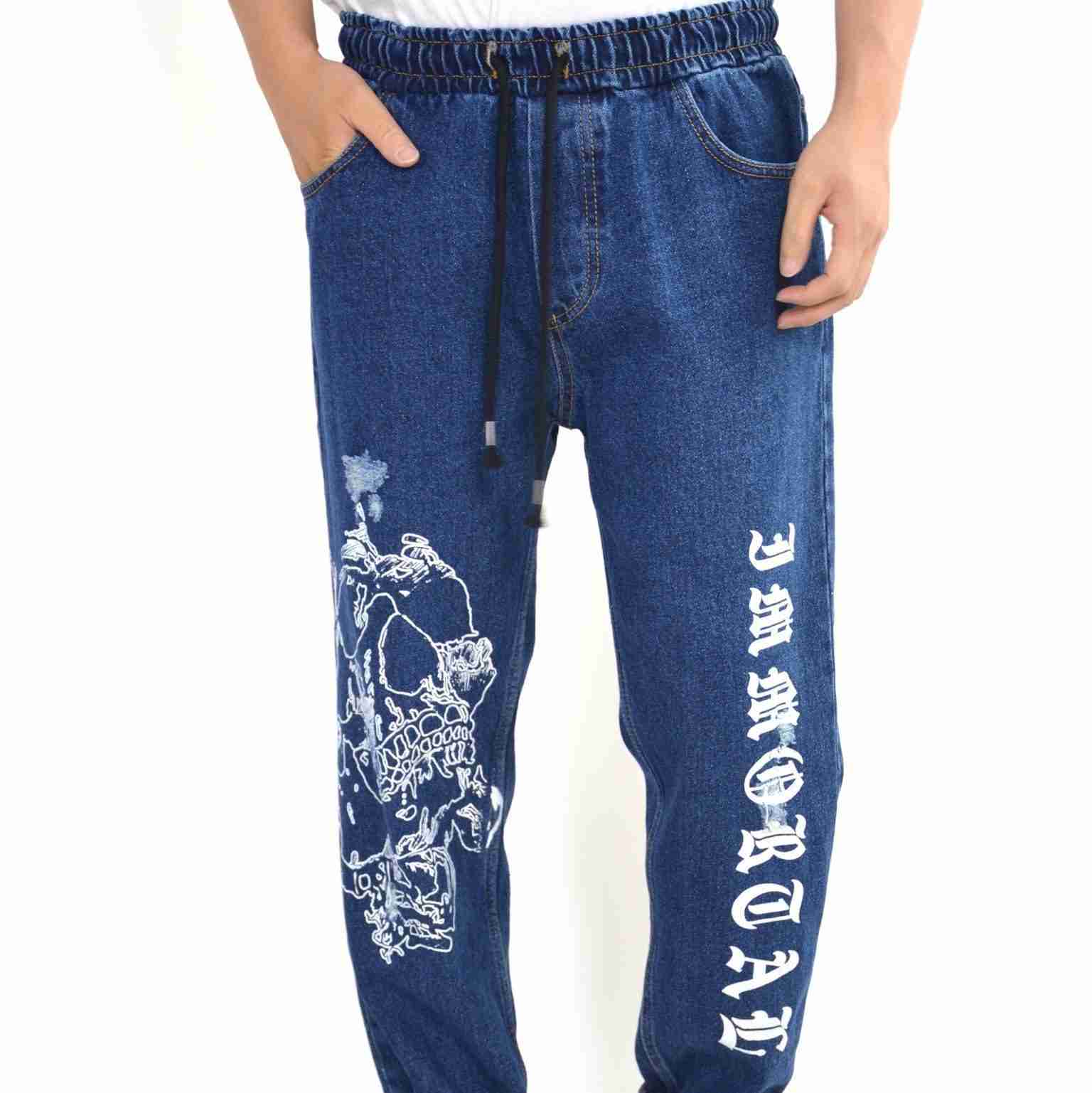 Jeans immortal
