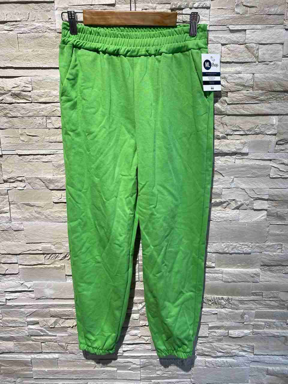 Pantaloni tuta basic