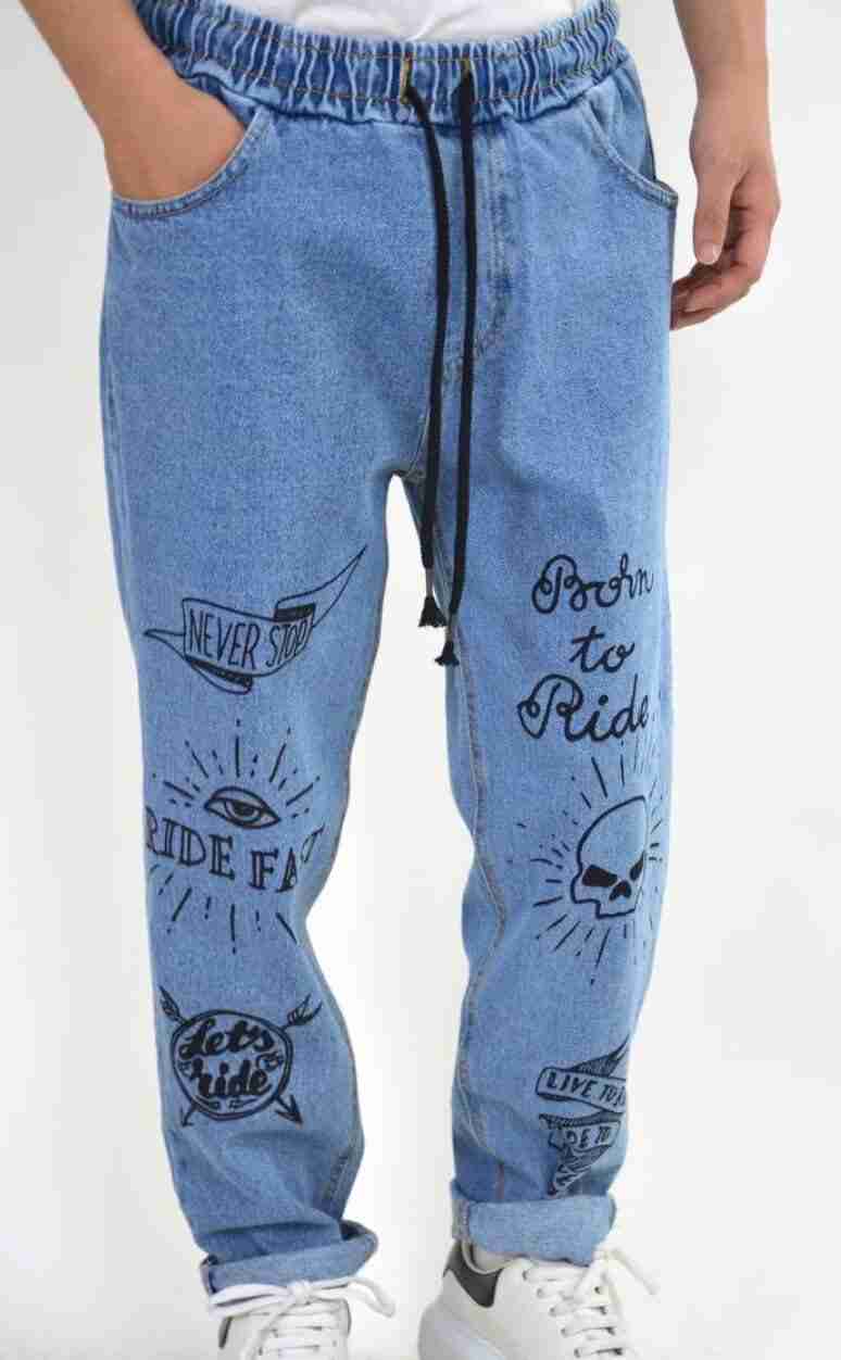 Jeans never
