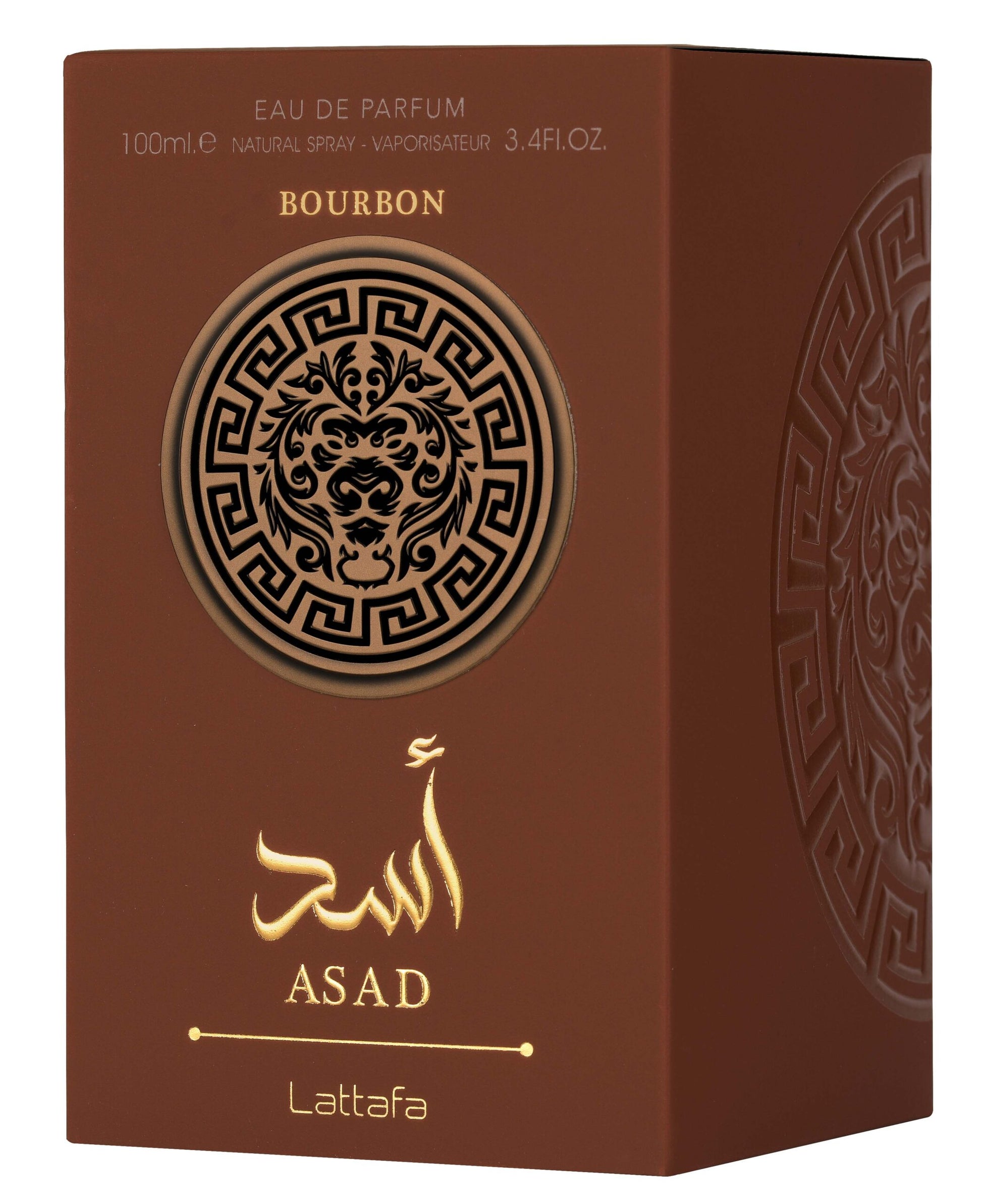 Asad Bourbon - Lataffa