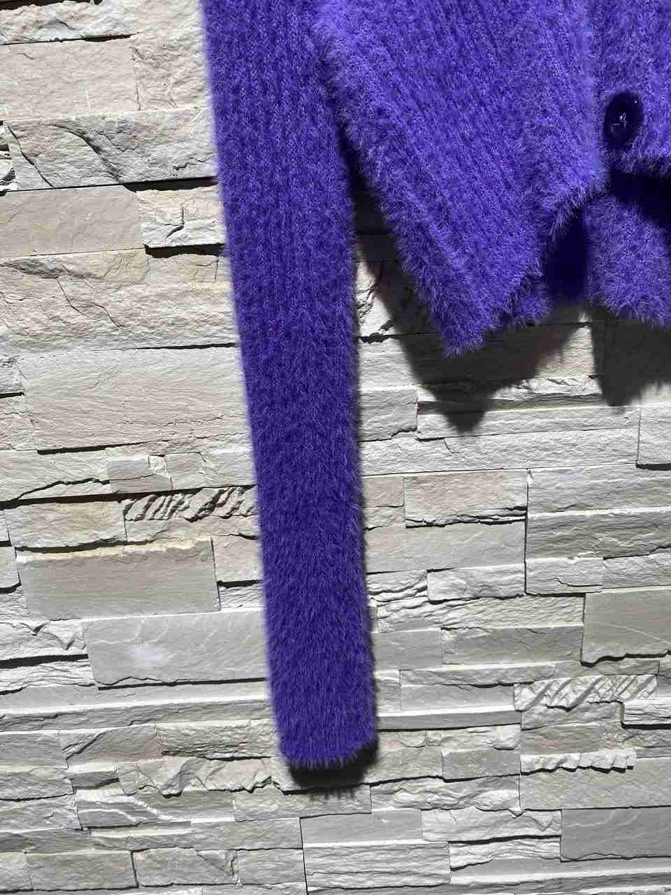 Cardigan peluche