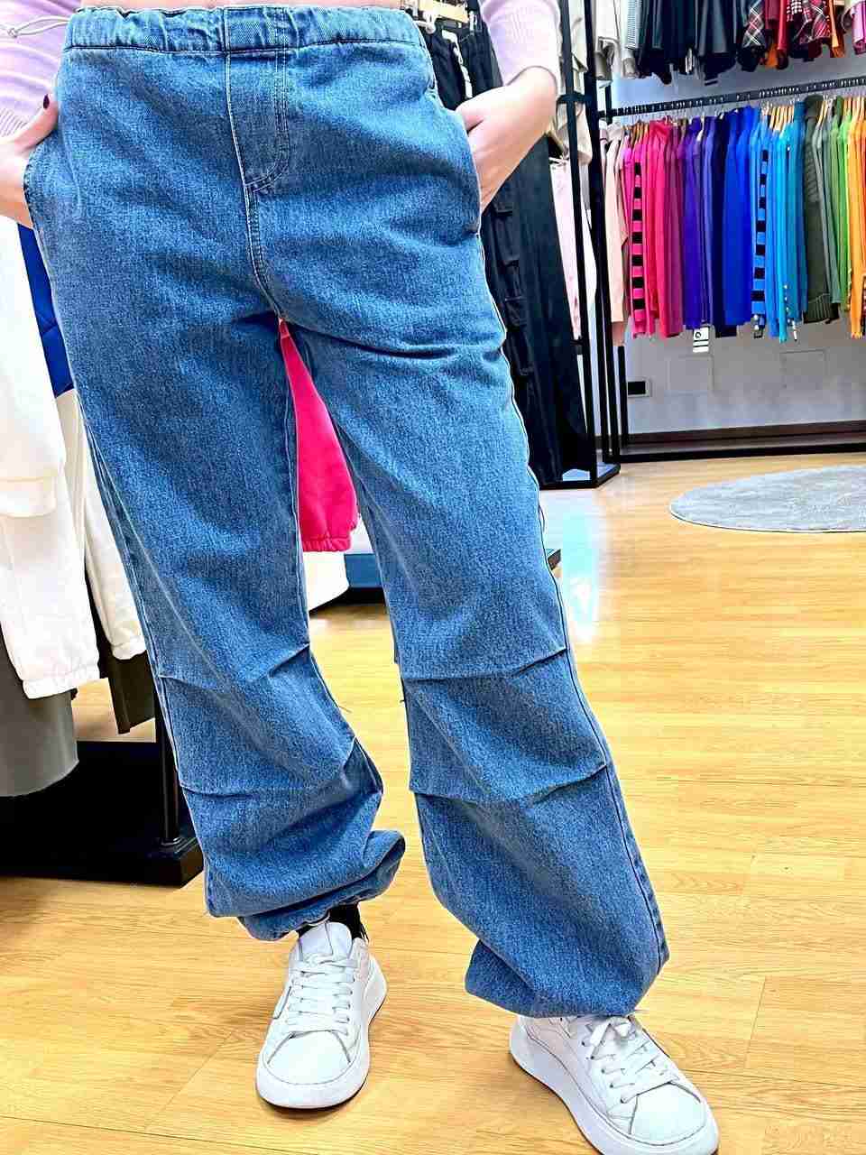 Jeans lumina