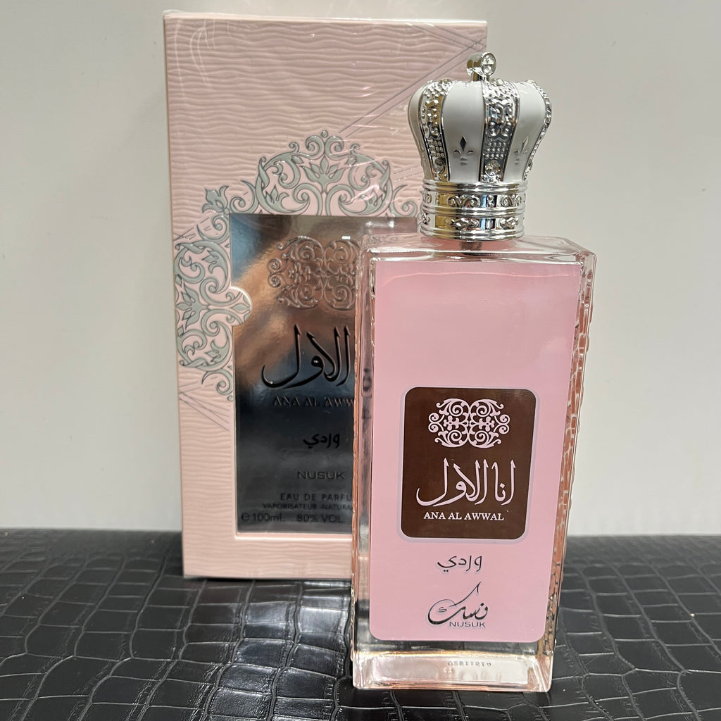 ANA AL AWWAL - NESUK