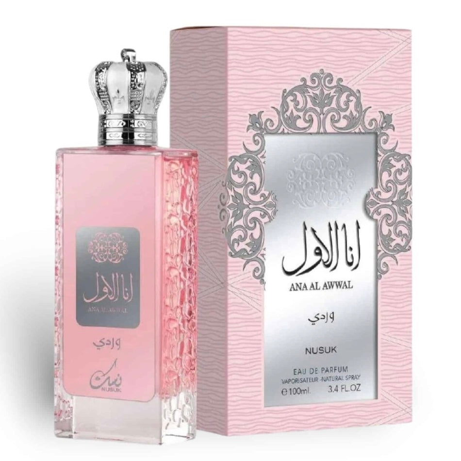 ANA AL AWWAL - NESUK