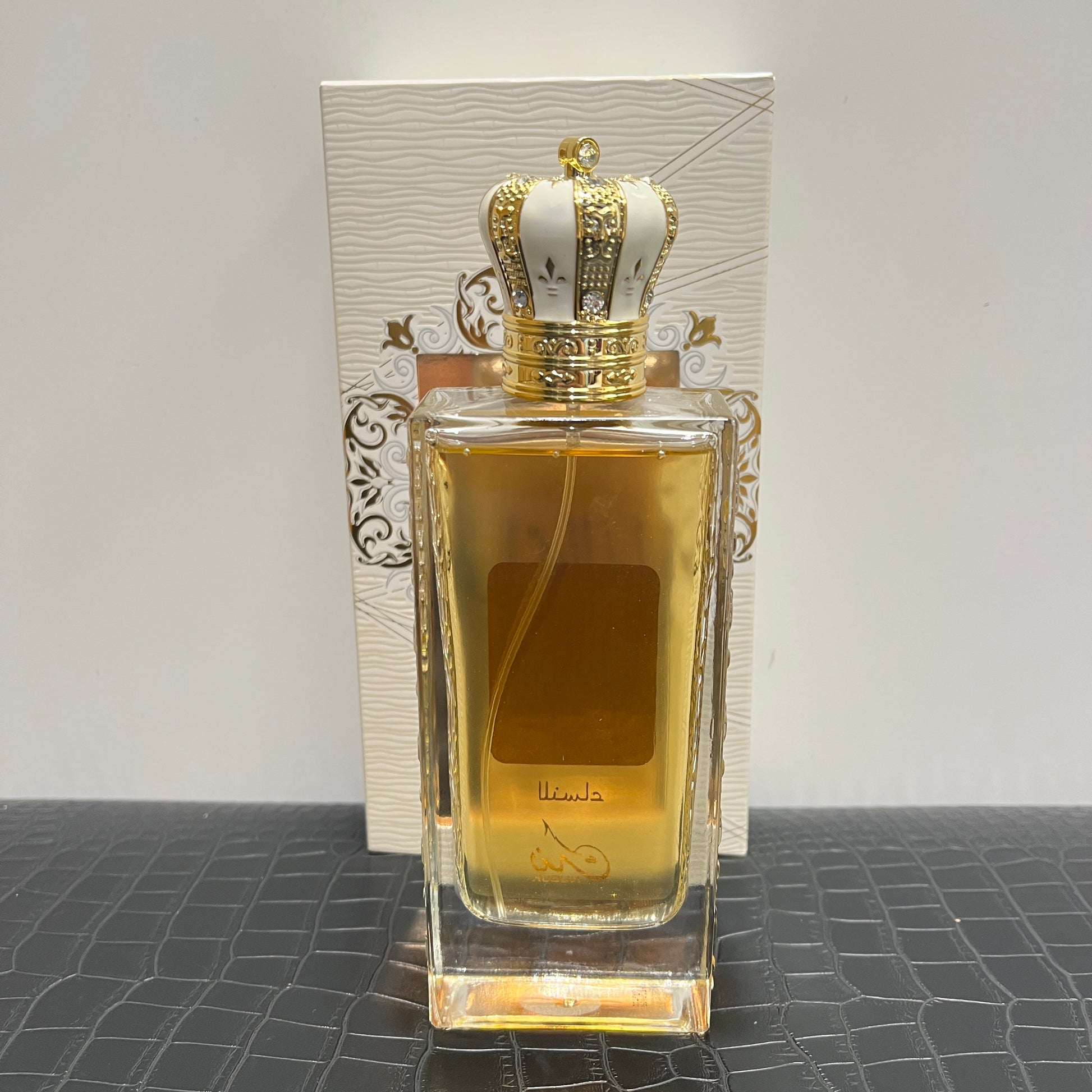 ANA AL AWWAL - NESUK