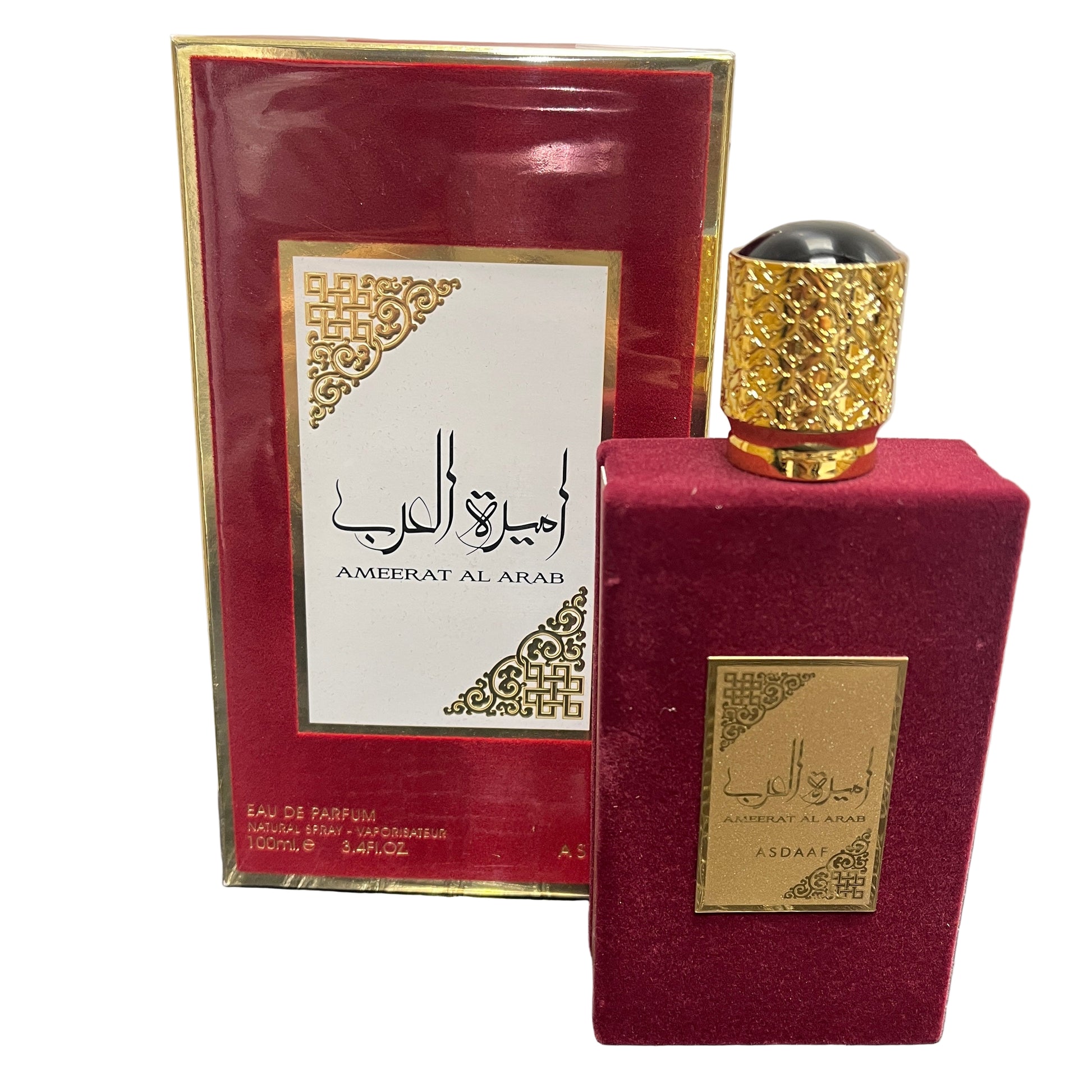 Ameerat al arab- ASDAAF