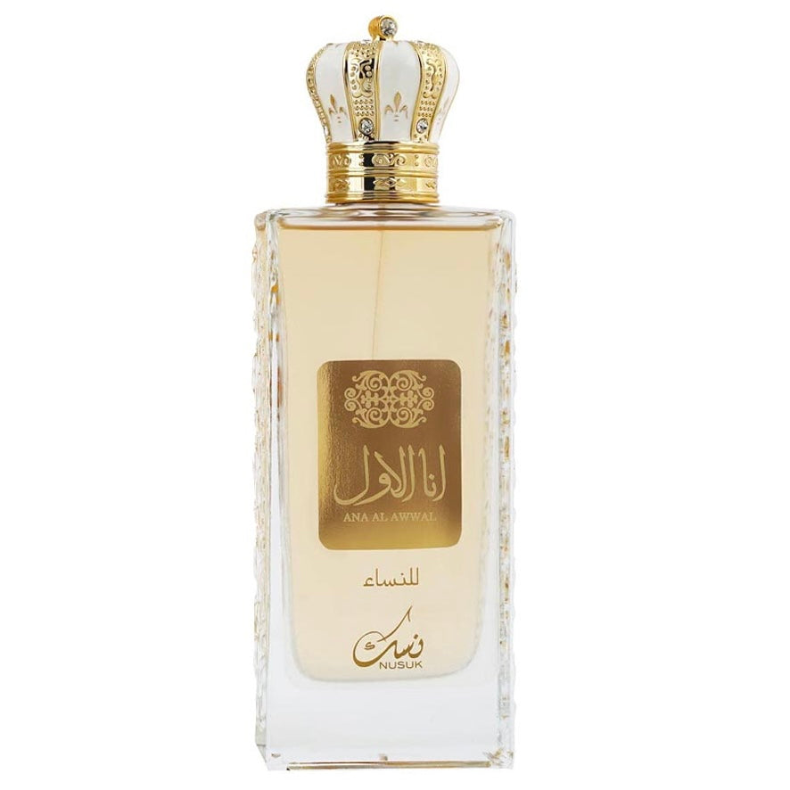 ANA AL AWWAL - NESUK