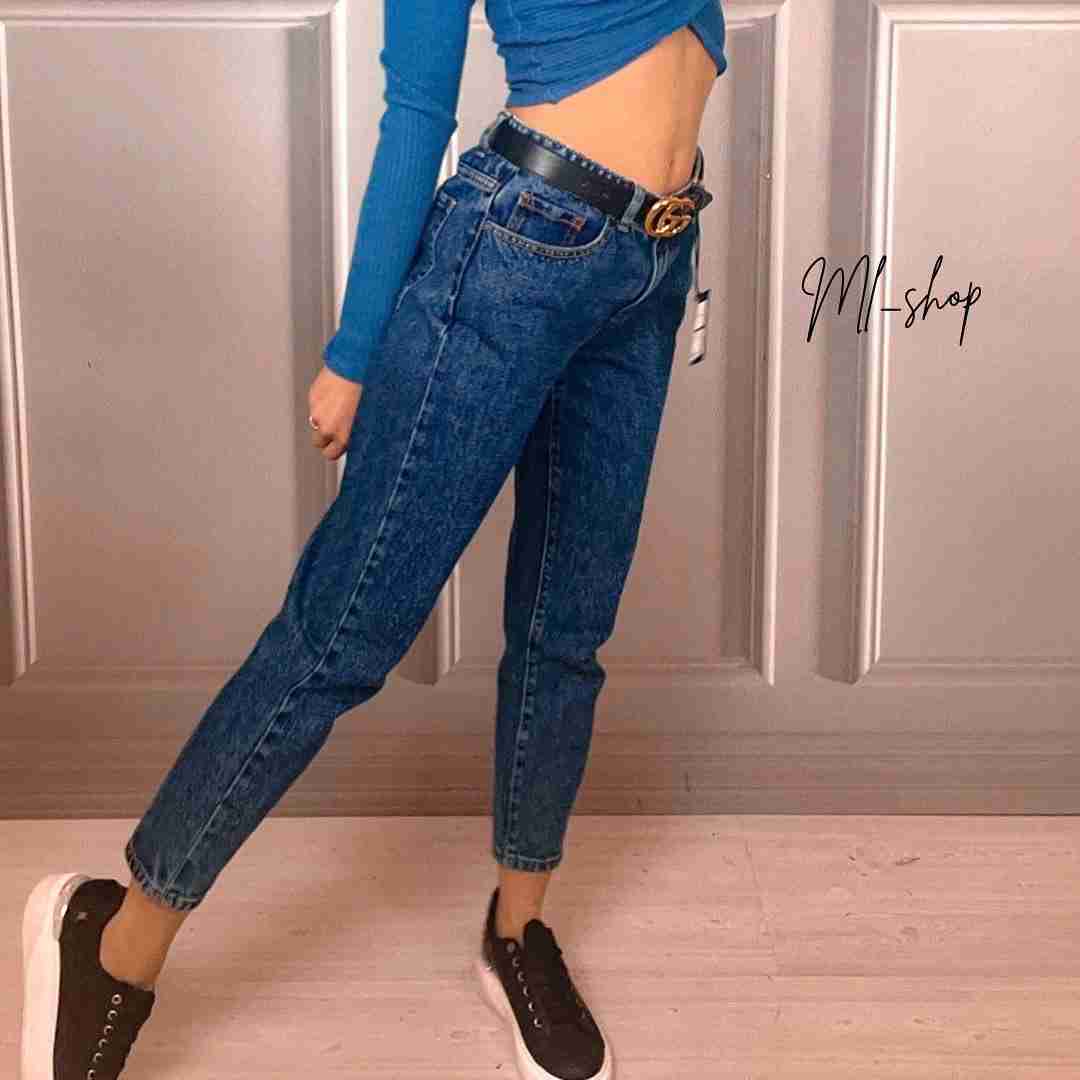 Jeans mom fit scuri