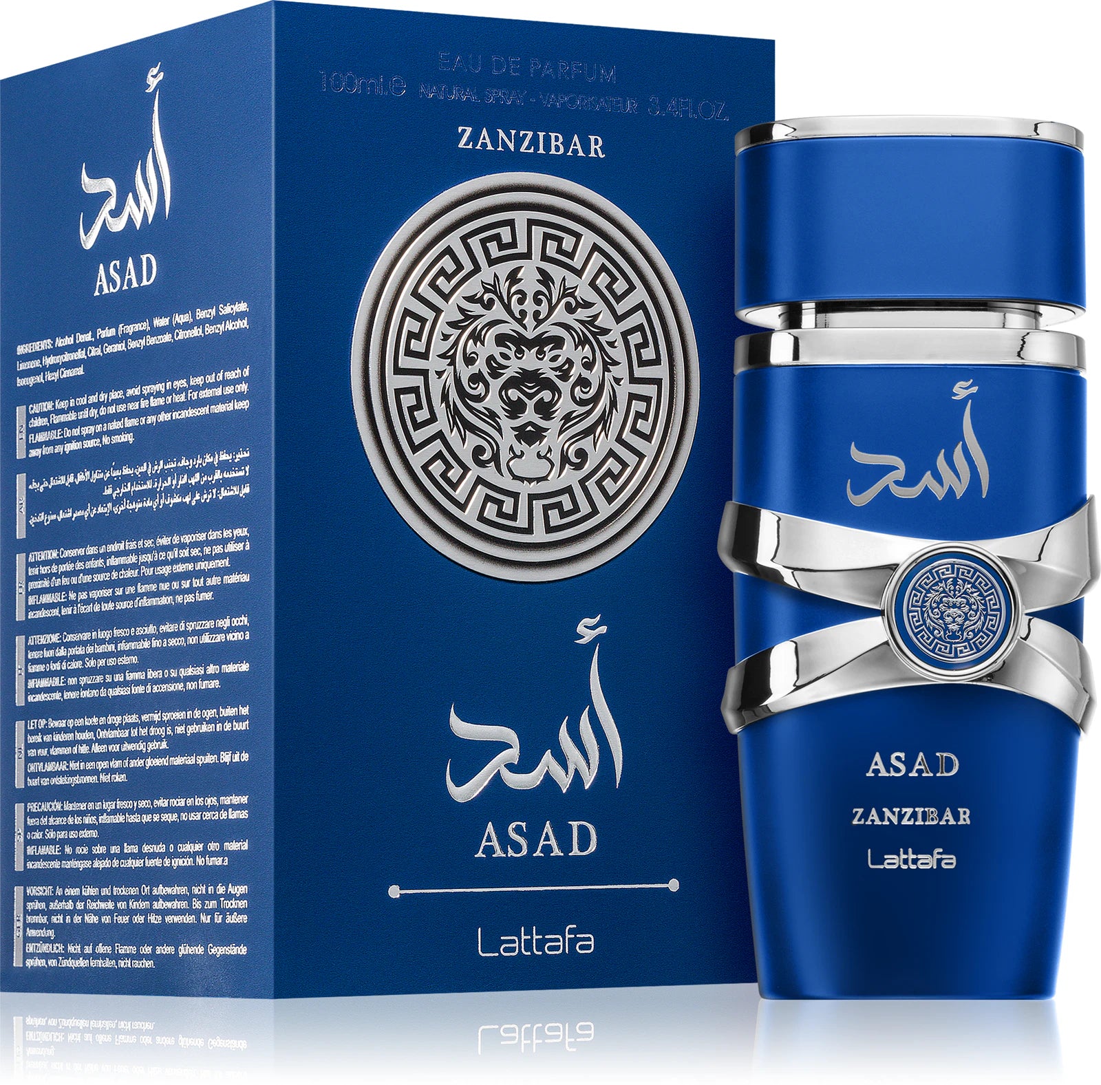 Asad Zanzibar - Lataffa