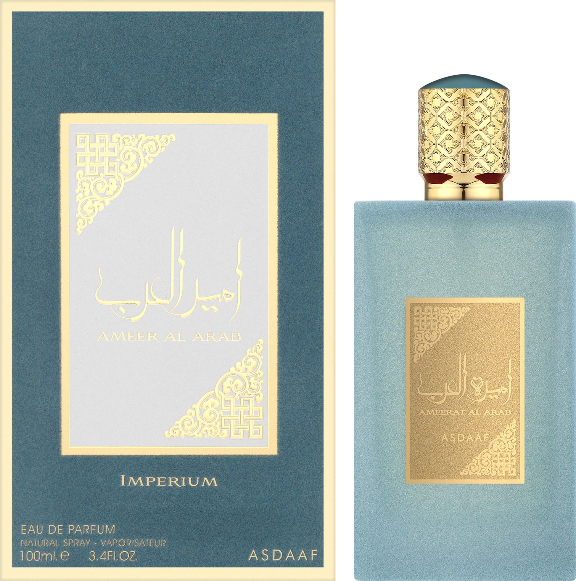 Ameer Al Arab - Lataffa