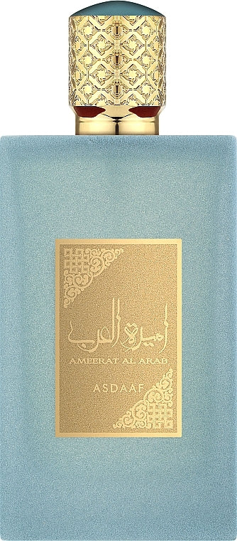 Ameer Al Arab - Lataffa
