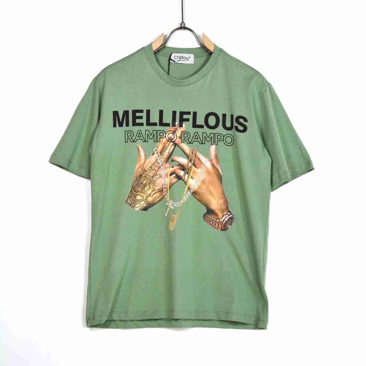 T-shirt melliflous