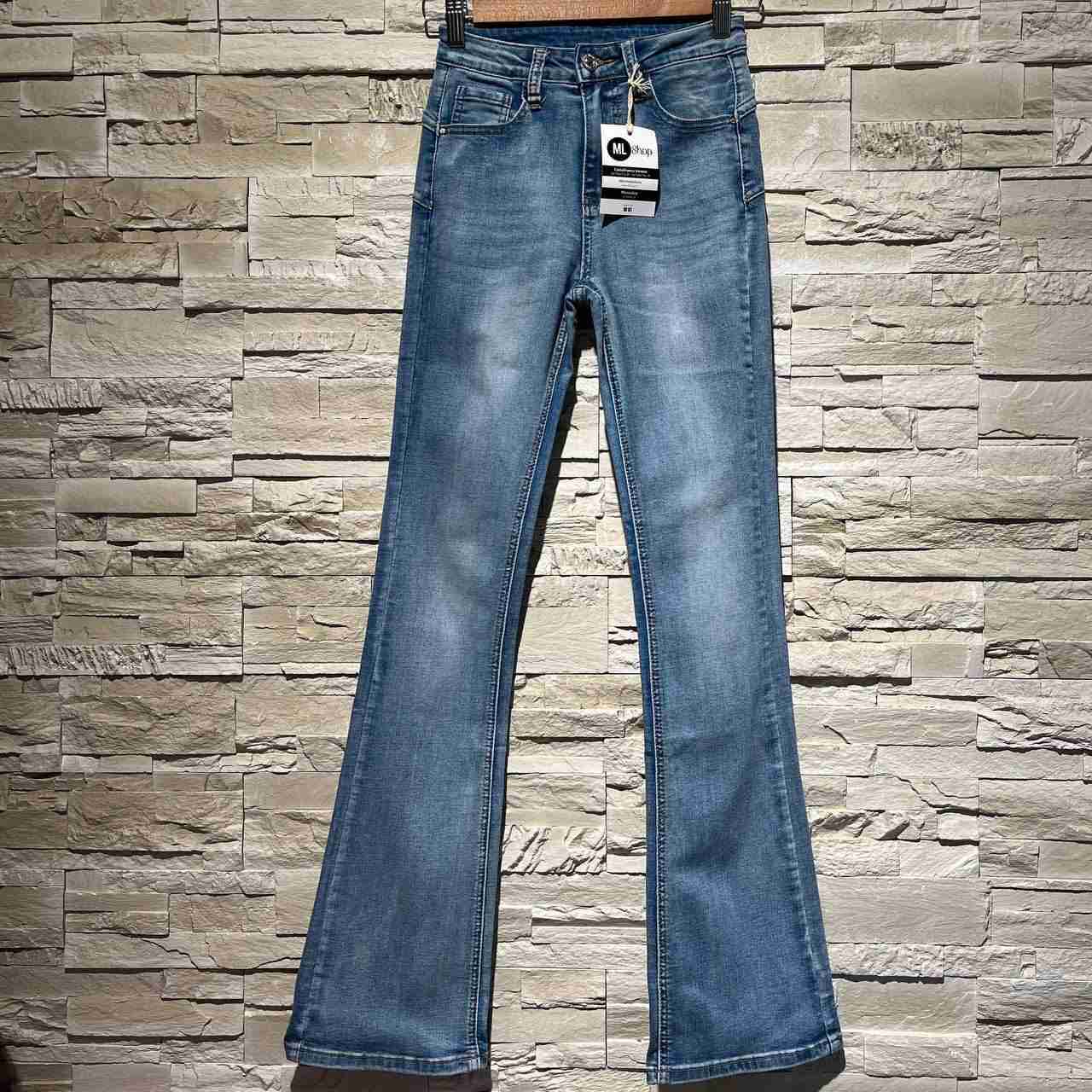 Jeans flare