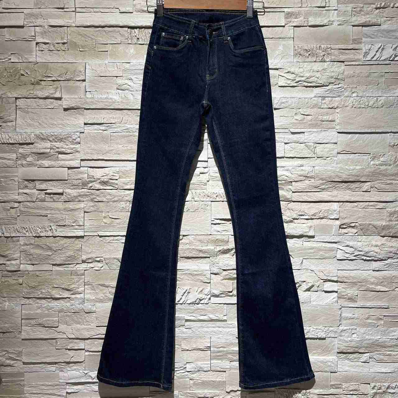 Jeans freedom