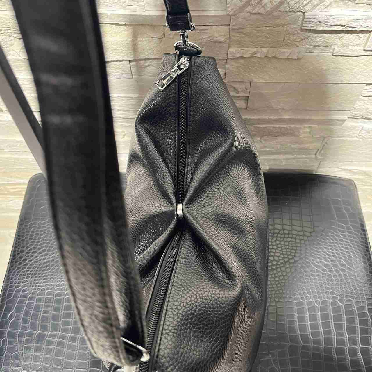 Shopping bag 2 in 1