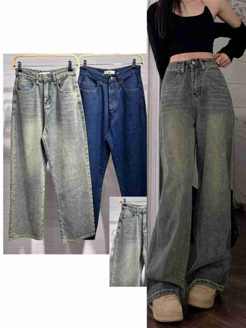 Jeans everyday