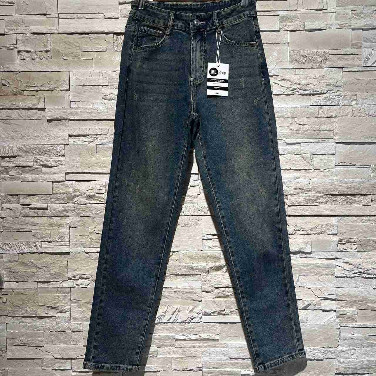 Jeans easy vibes