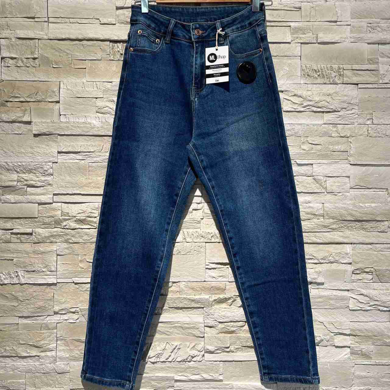 Jeans taiga