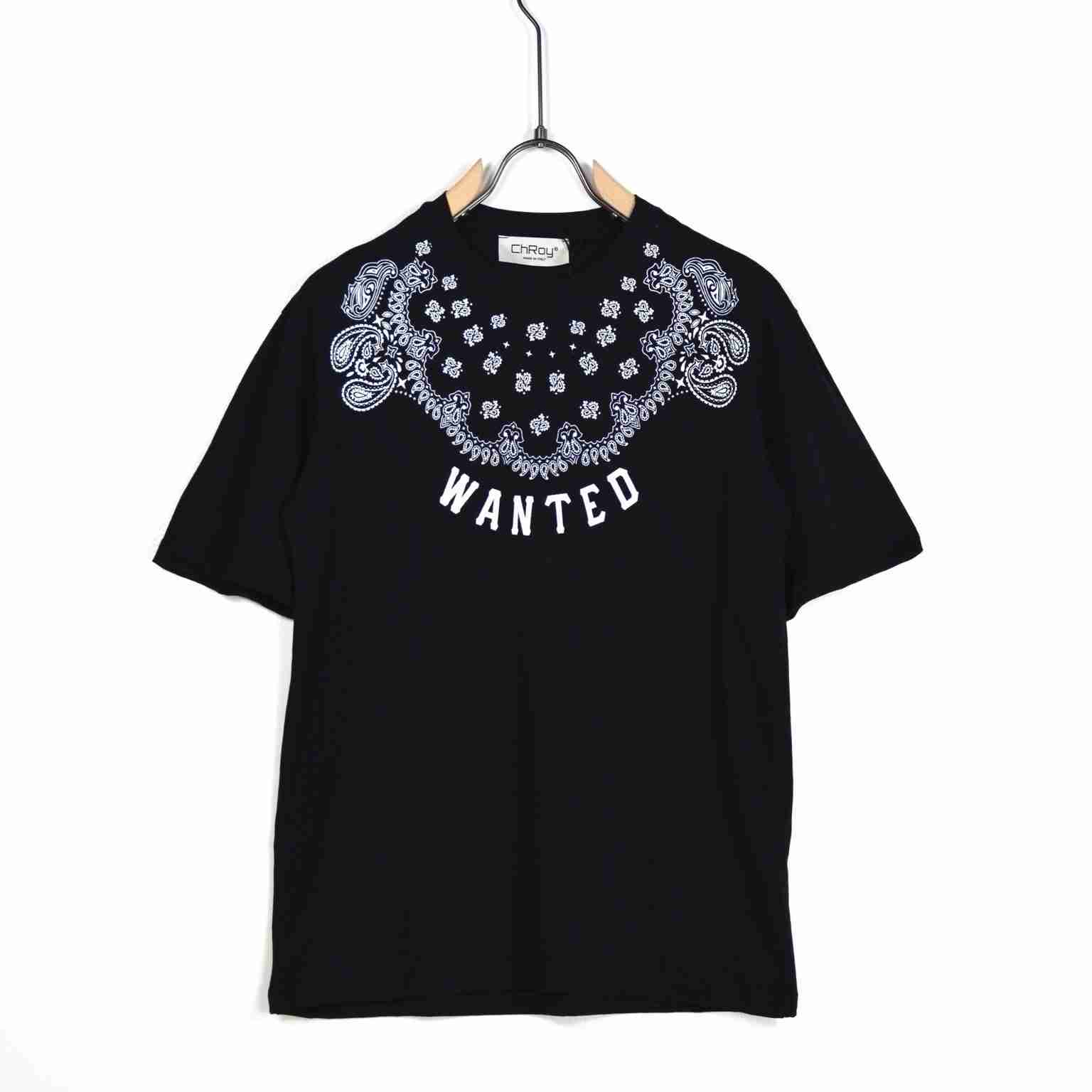 T-shirt wanted