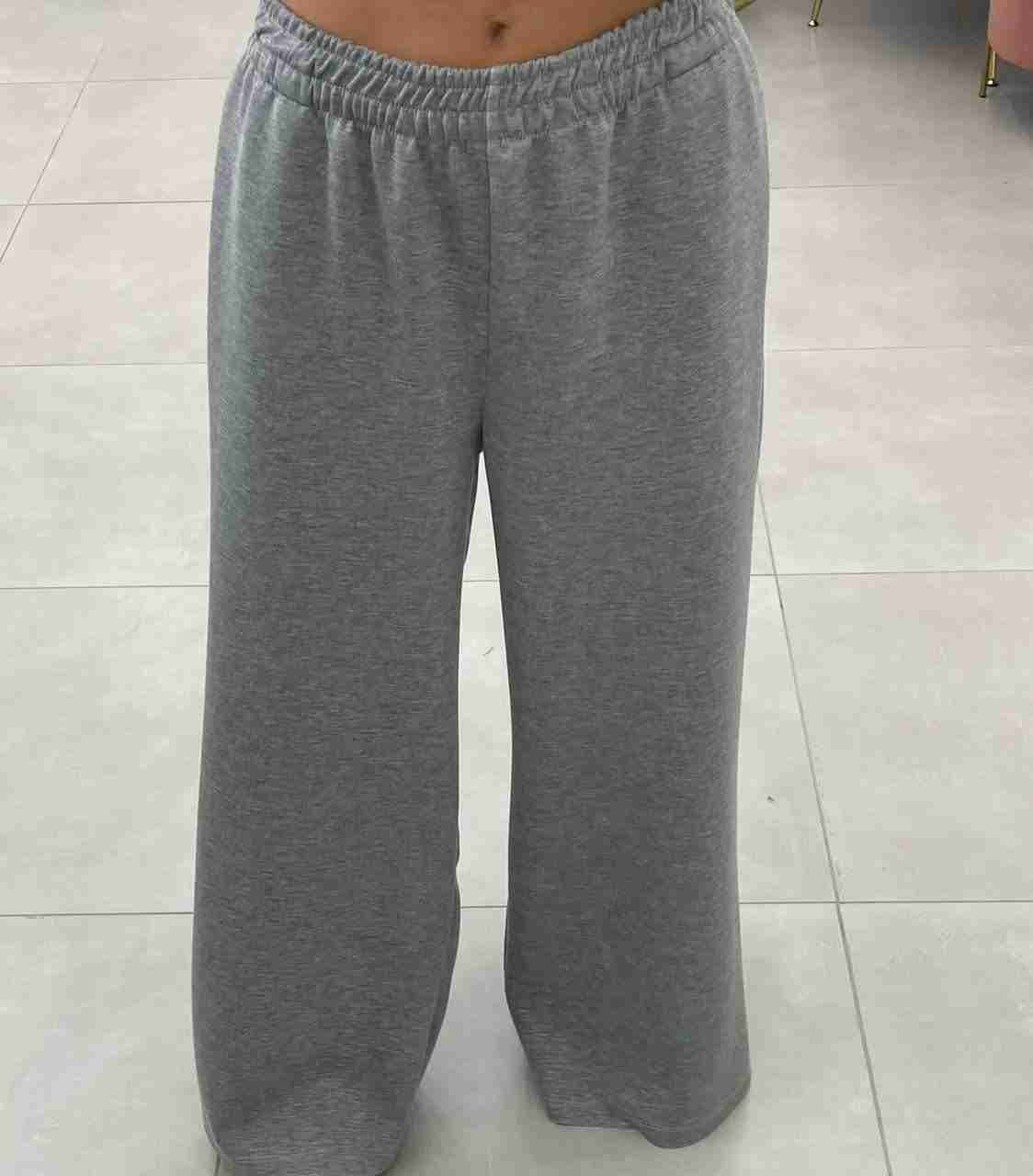 Pantaloni selenity