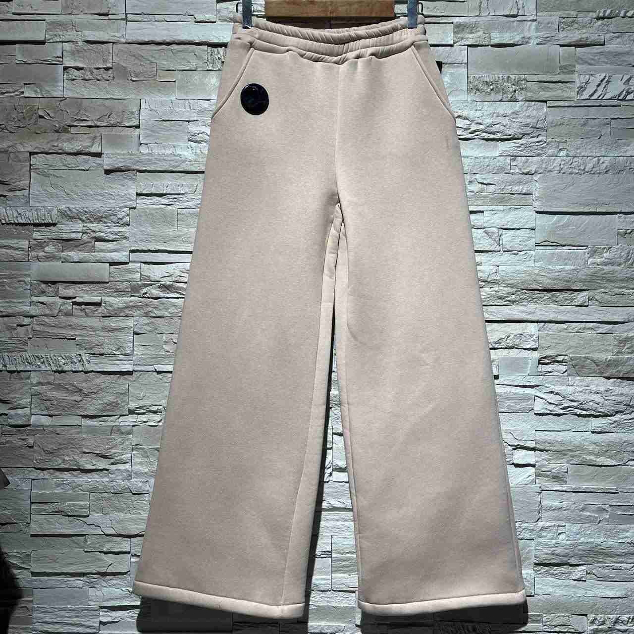 Pantaloni selenity