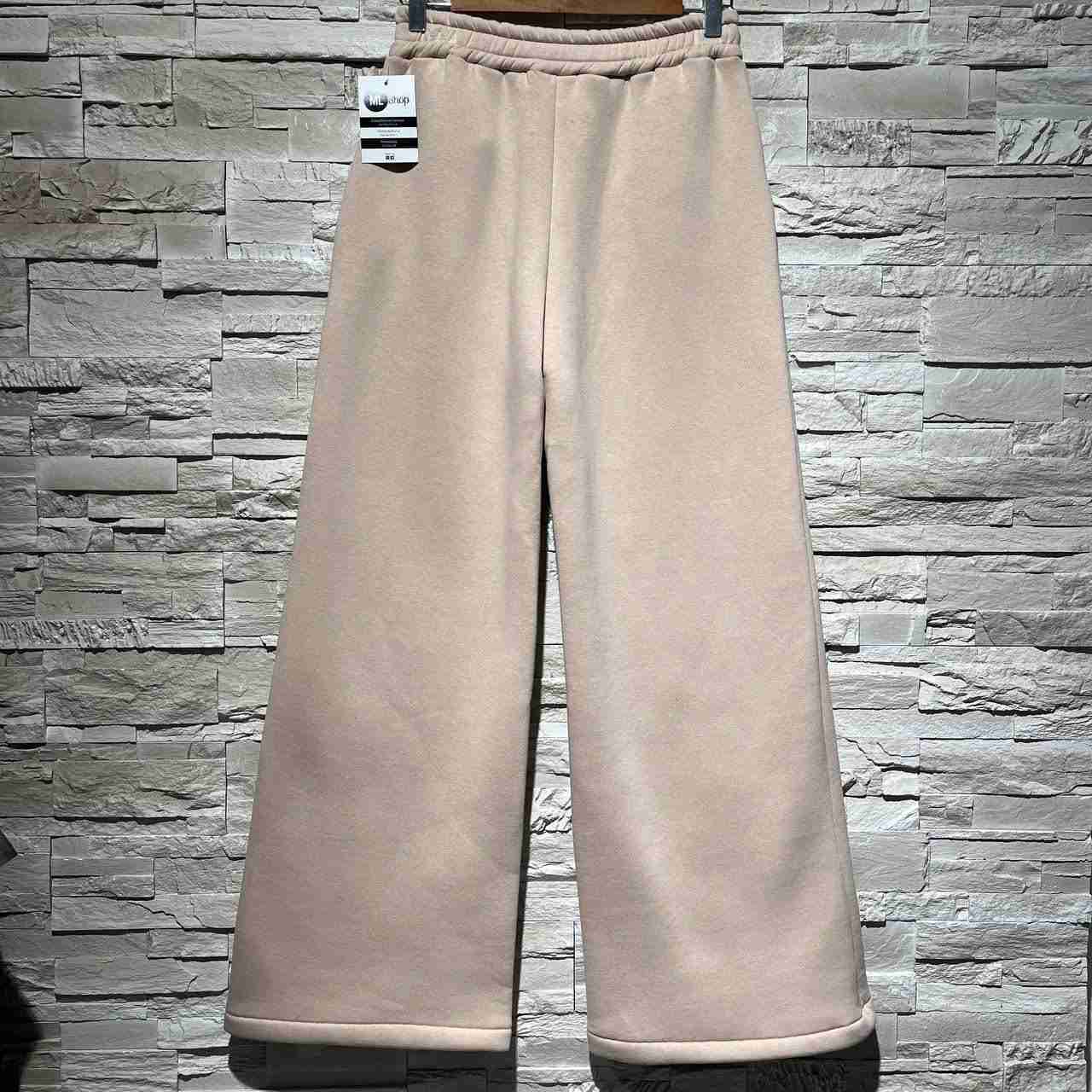 Pantaloni selenity