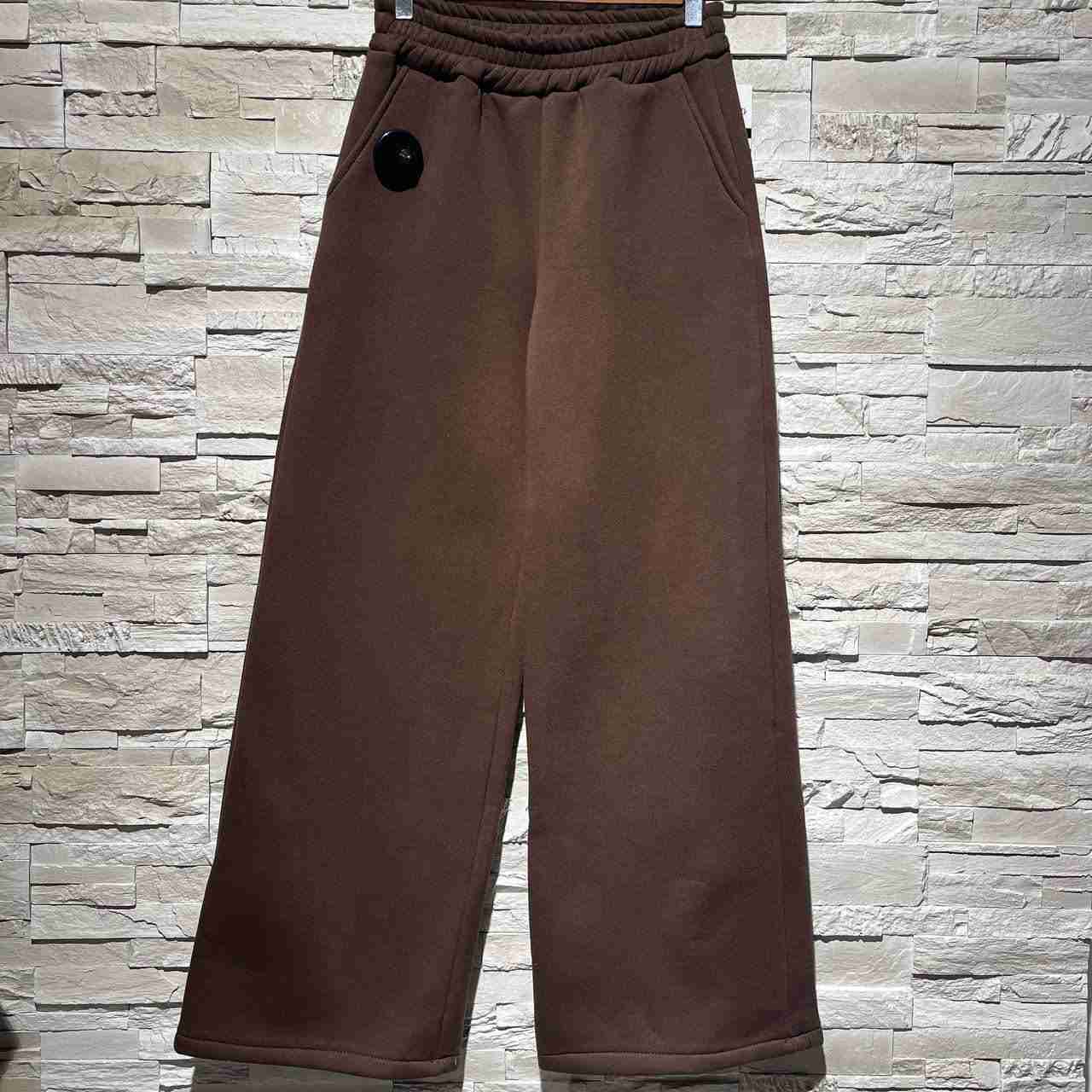Pantaloni selenity