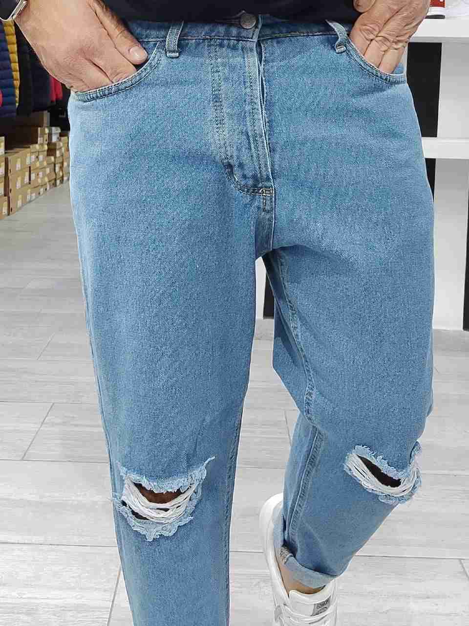 Jeans grint
