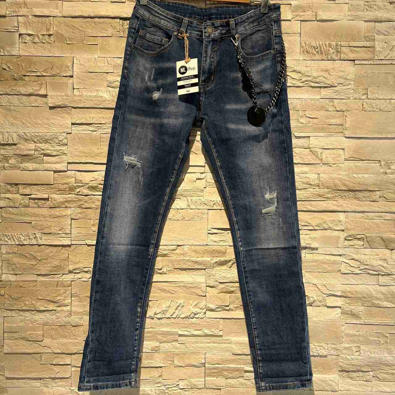 Jeans andreas