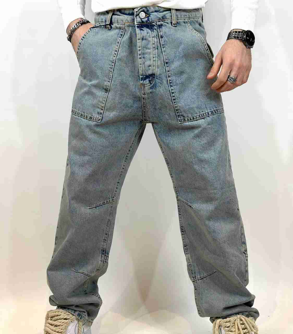 Jeans urban edge
