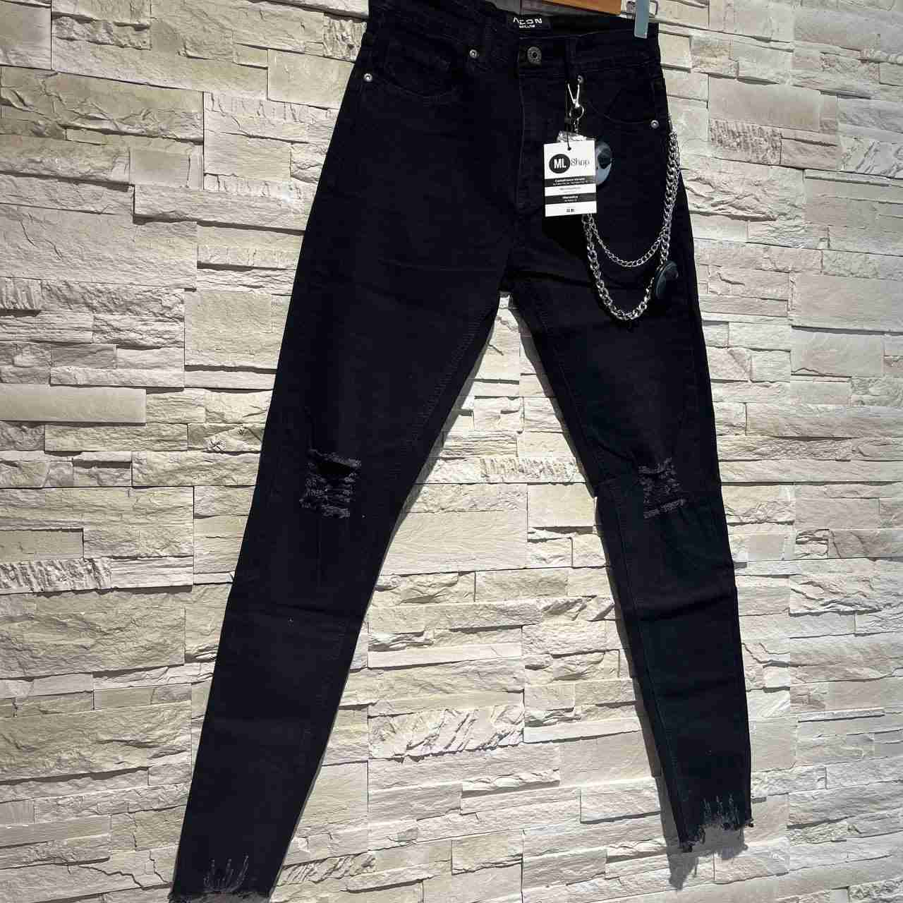 Jeans feed