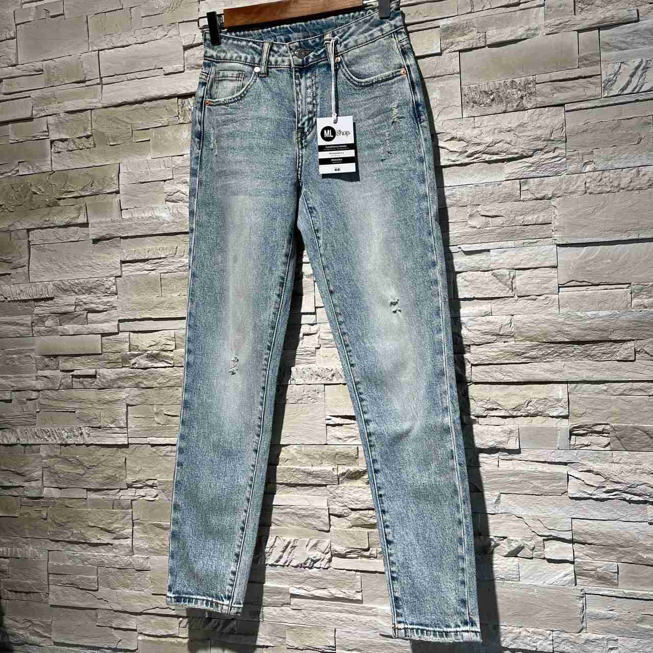 Jeans marisol