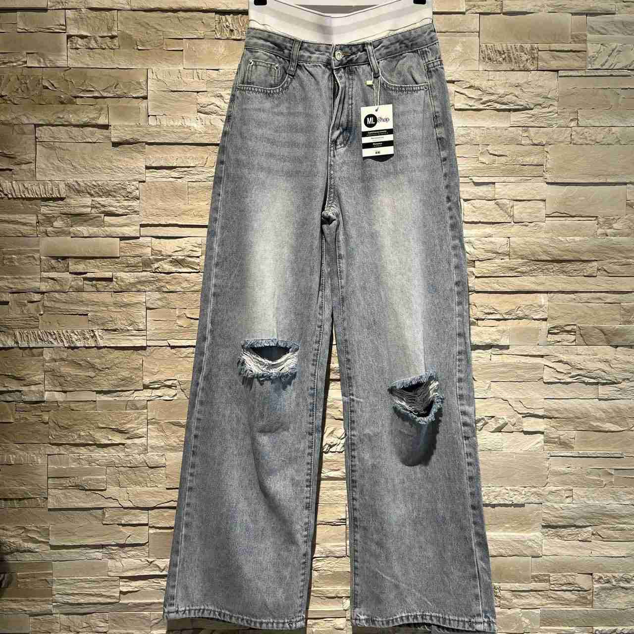 Jeans urban rebel